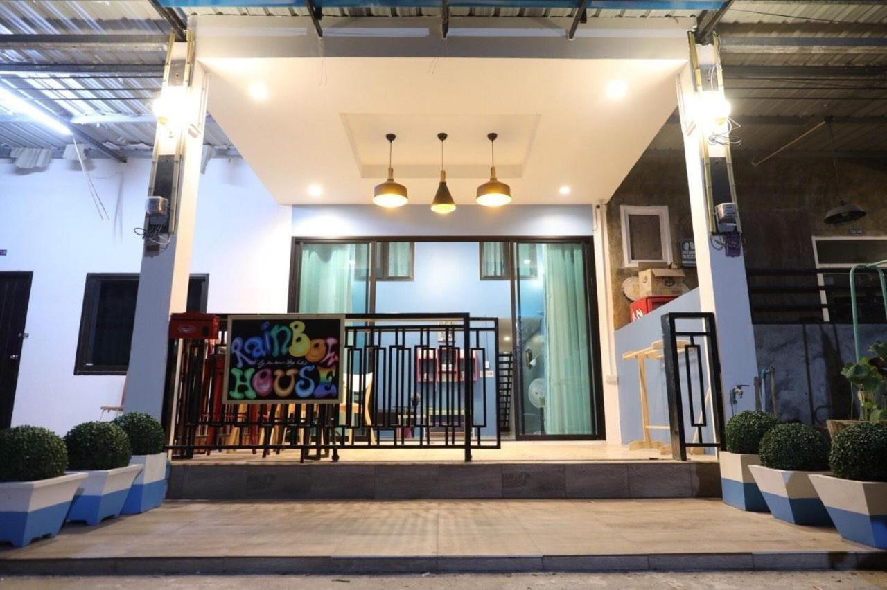 Rainbow Sky Hotel Samet Koh Samet Exterior foto